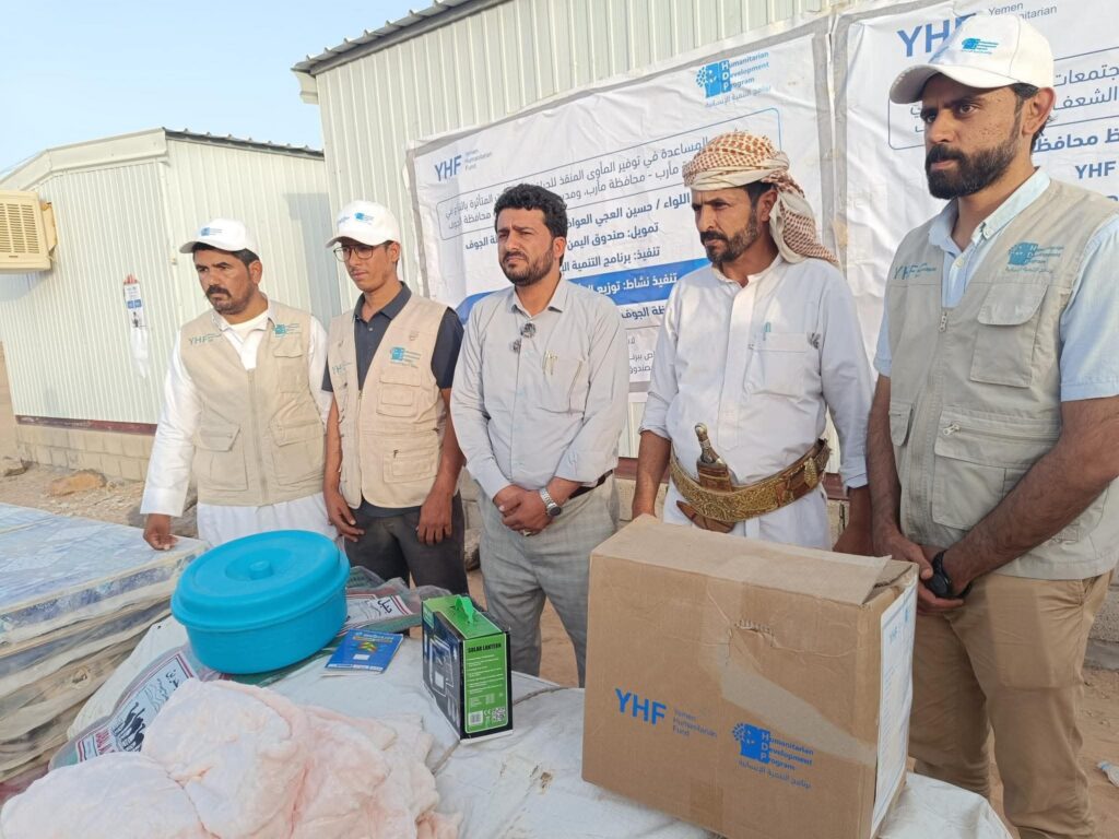 تدشين نشاط الإيواء والمأوى في الجوفاء ومشينقة