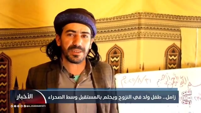 نداء إلي كل المنظمات الدولية والجمعيات الخيرية